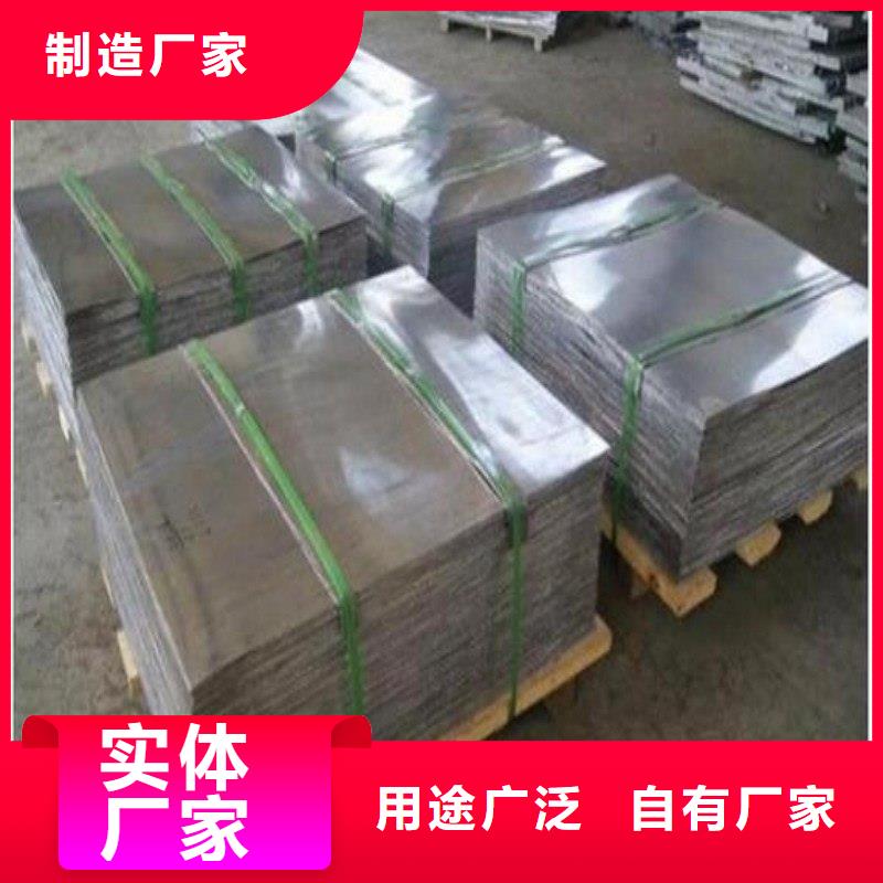 核医学防辐射工程来图在线报价