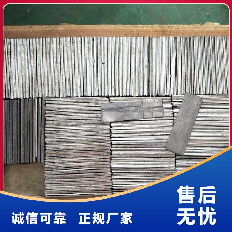 核医学防辐射工程厂家-交货周期短