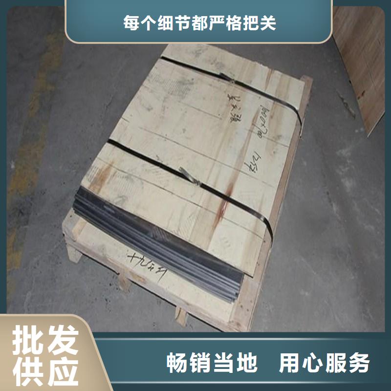 铅门诚信为本