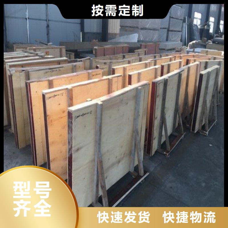 专注宠物医院防护门销售
