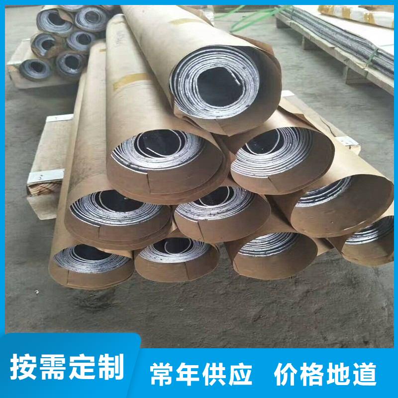 规格全的防护工程现货厂家