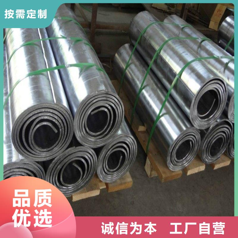 优质
核医学防辐射工程的厂家