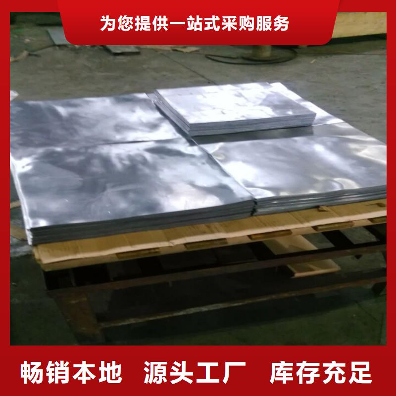 铅门质检合格发货