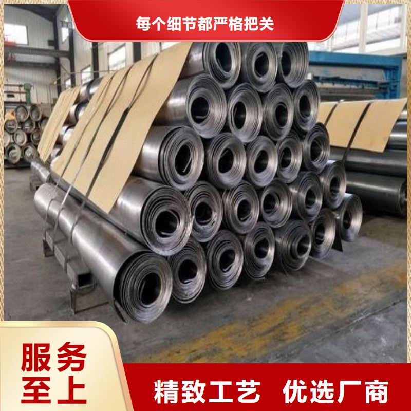 核医学污水处理工程服务周到