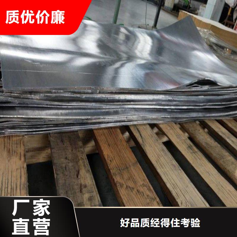 铅门做工细致