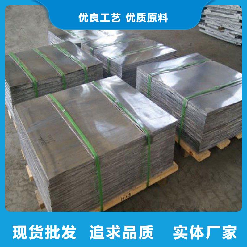 防护工程报价资讯