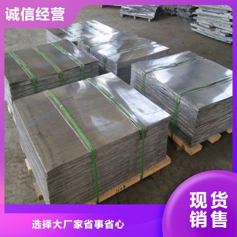 铅门随心所欲定制