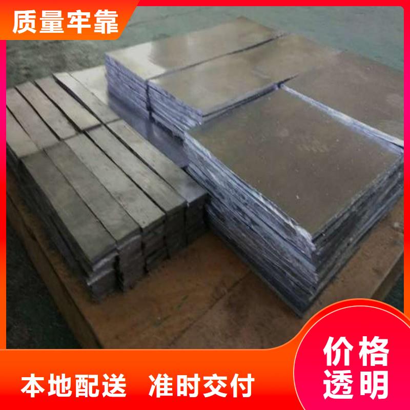 铅门助您降低采购成本