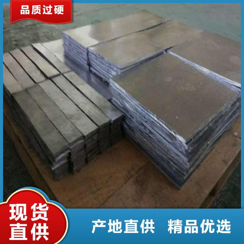 铅门现货满足大量采购