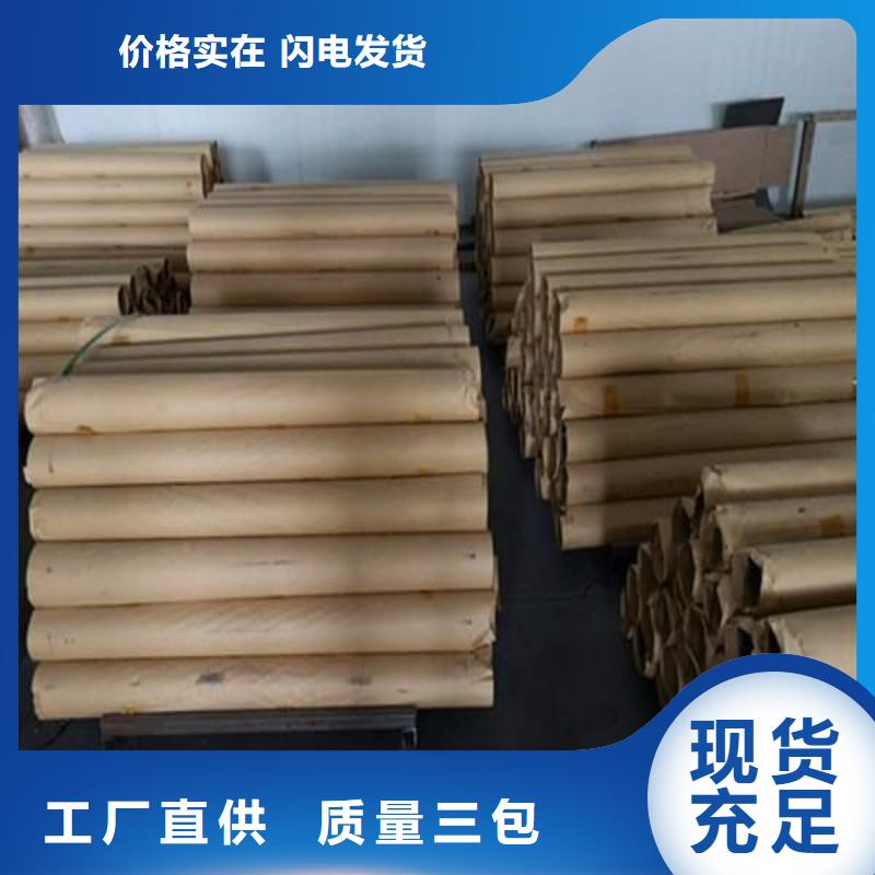 铅门源头采购