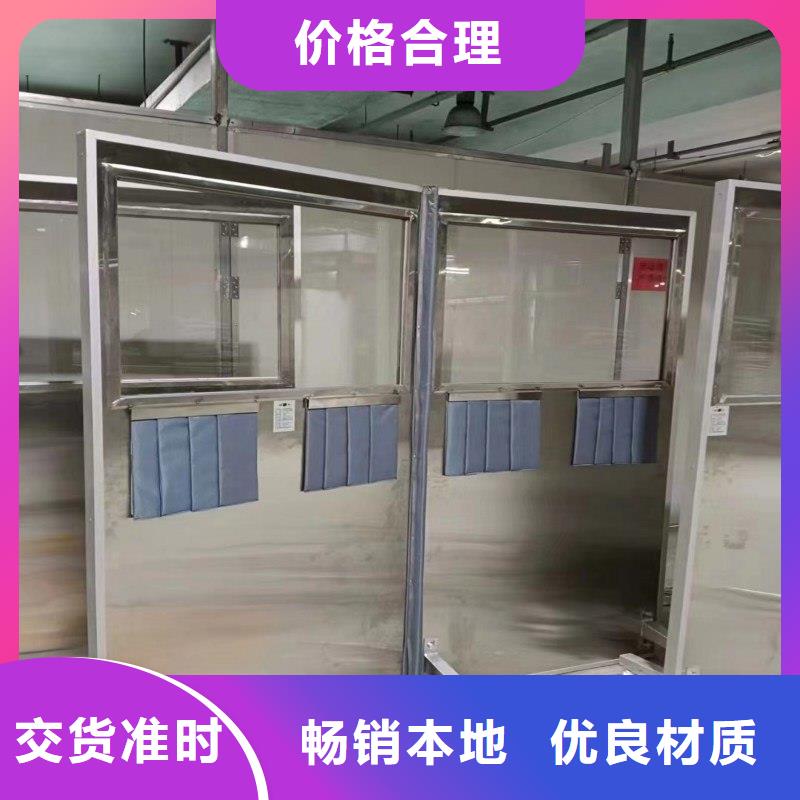 铅门品质做服务