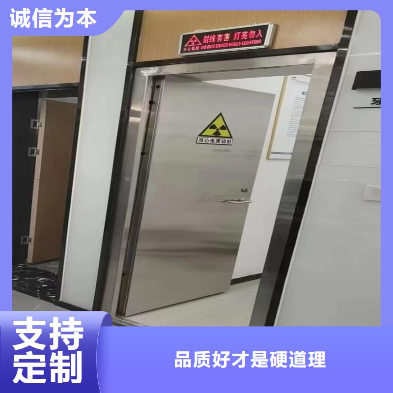 铅门专业信赖厂家