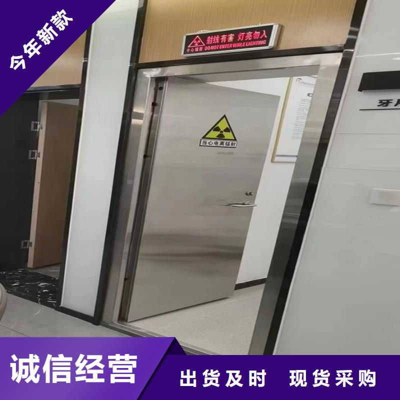 医院防护工程实力大厂家