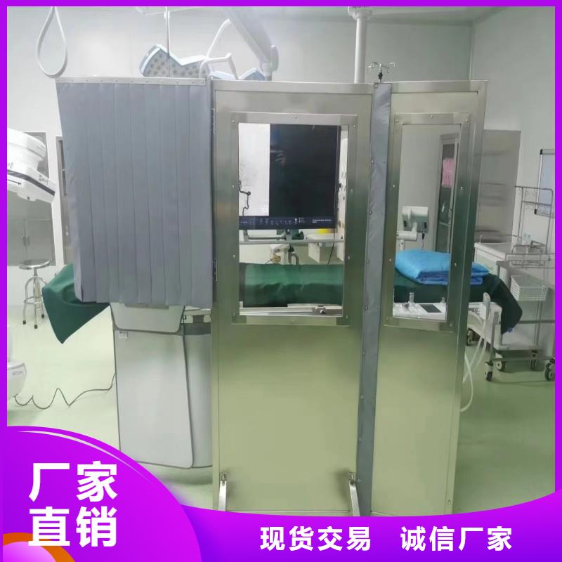 铅房的用途分析