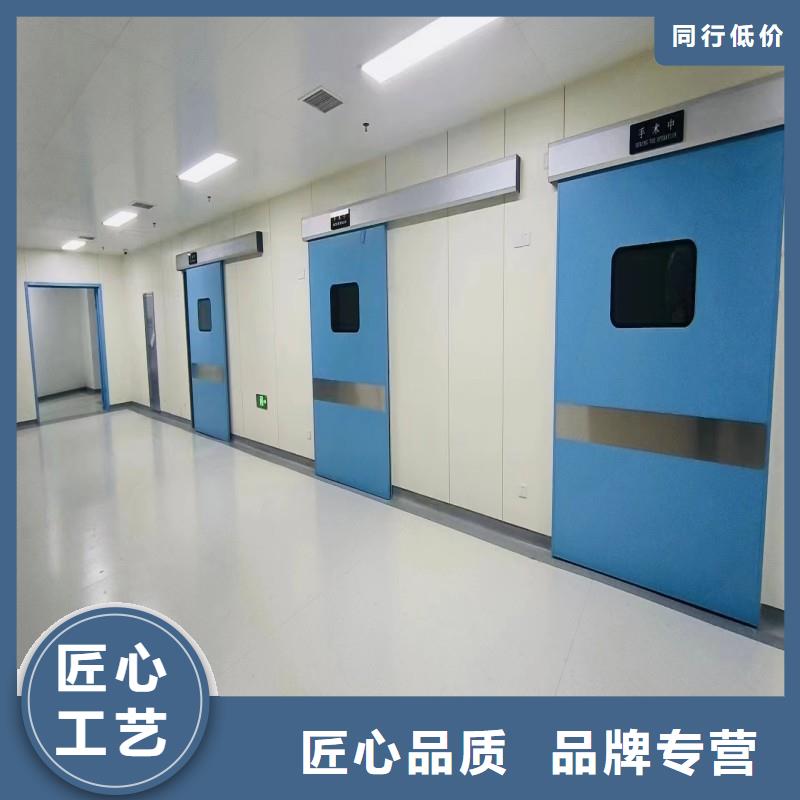 铅门诚信为本