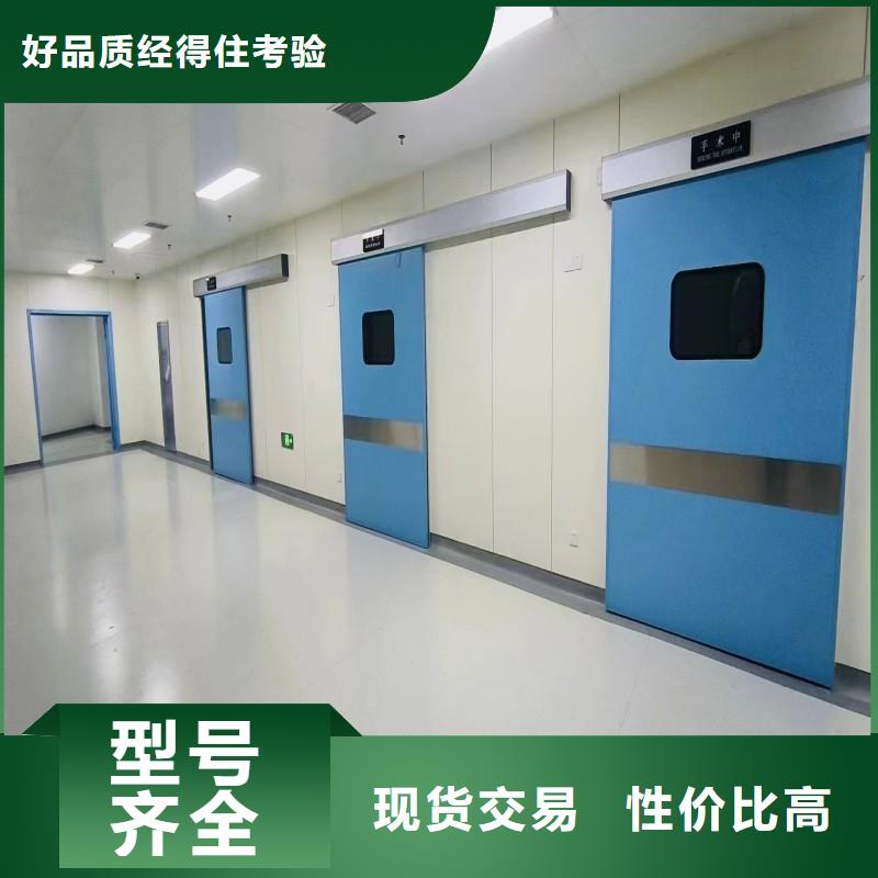 铅门货源充足