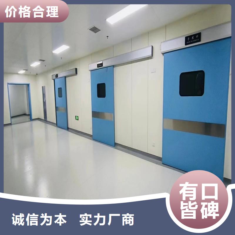 CT防护铅门优质商家