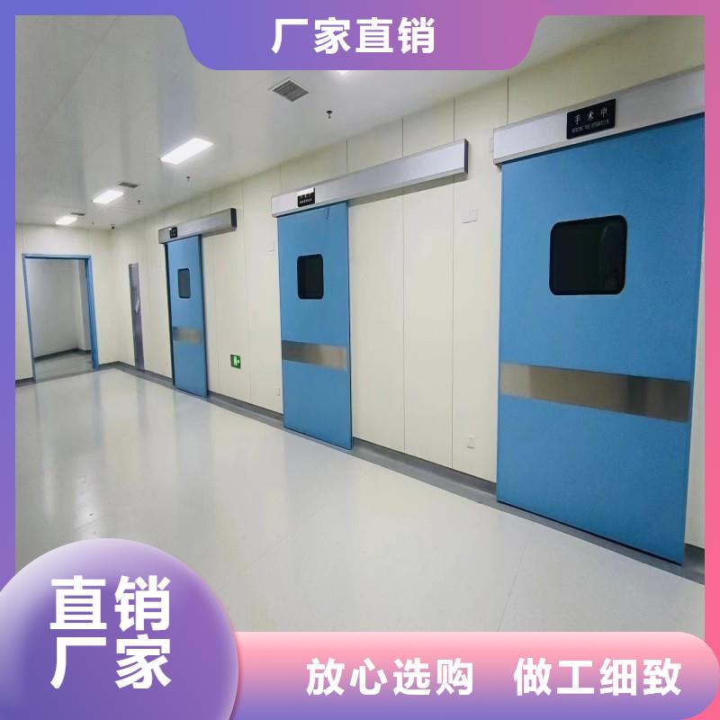 铅门随到随提