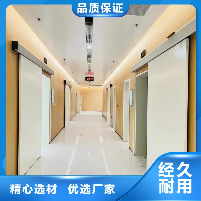 铅门客户信赖的厂家