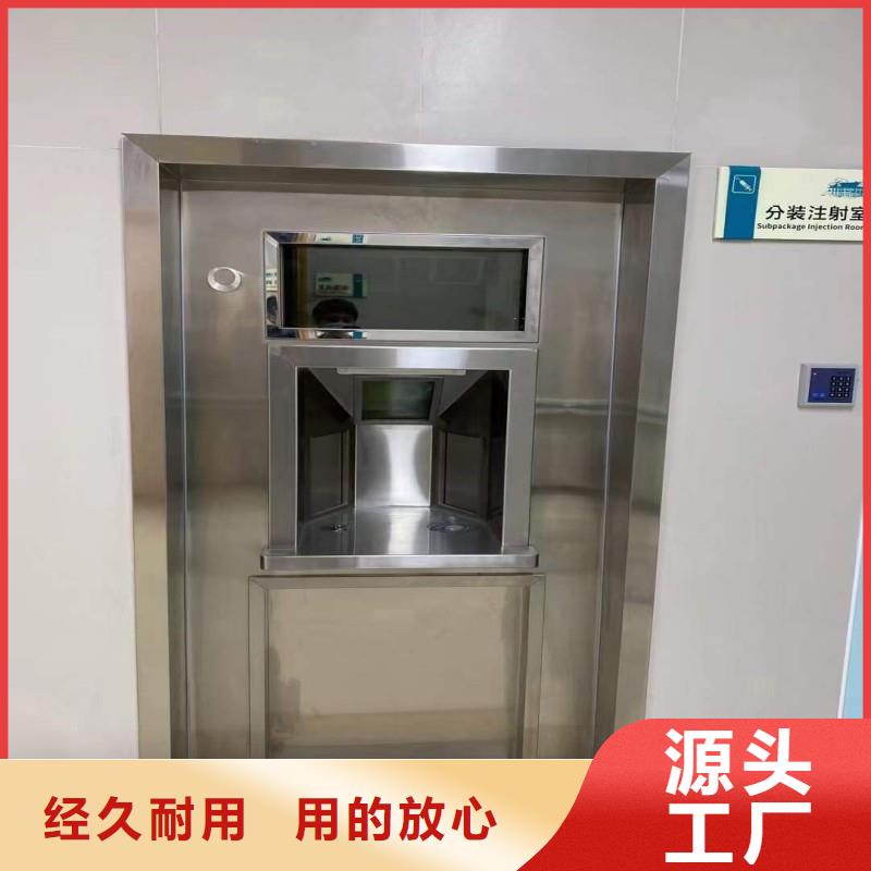 生产手术室防护的供货商
