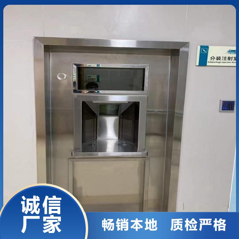 快速:核医学防辐射工程厂家