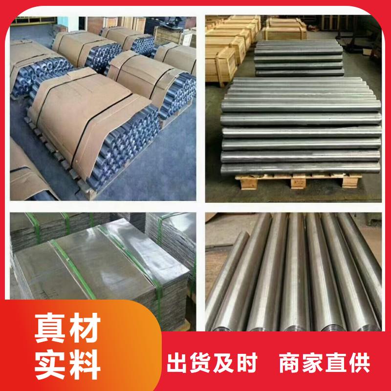 防辐射工程现货供应