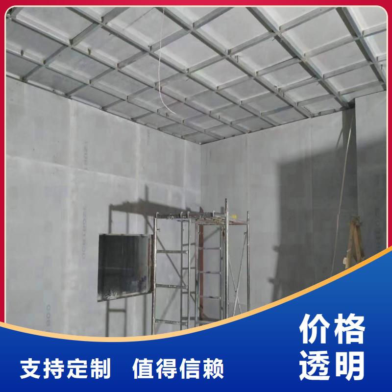 骨科用铅屏风厂家现货批发