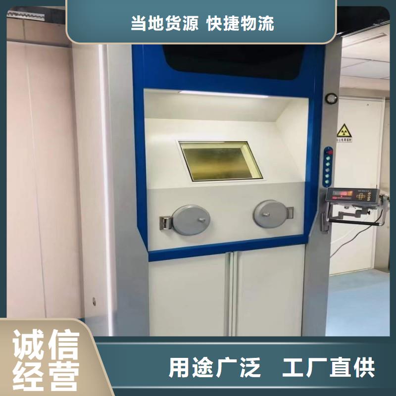 批发防辐射铅门的公司