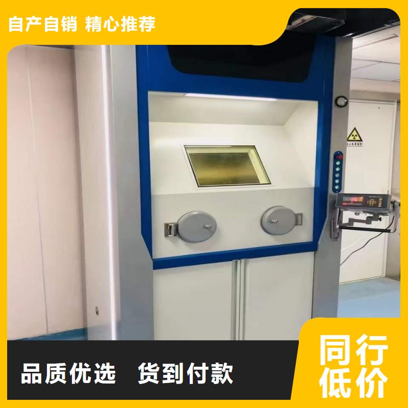 铅门品质保障售后无忧