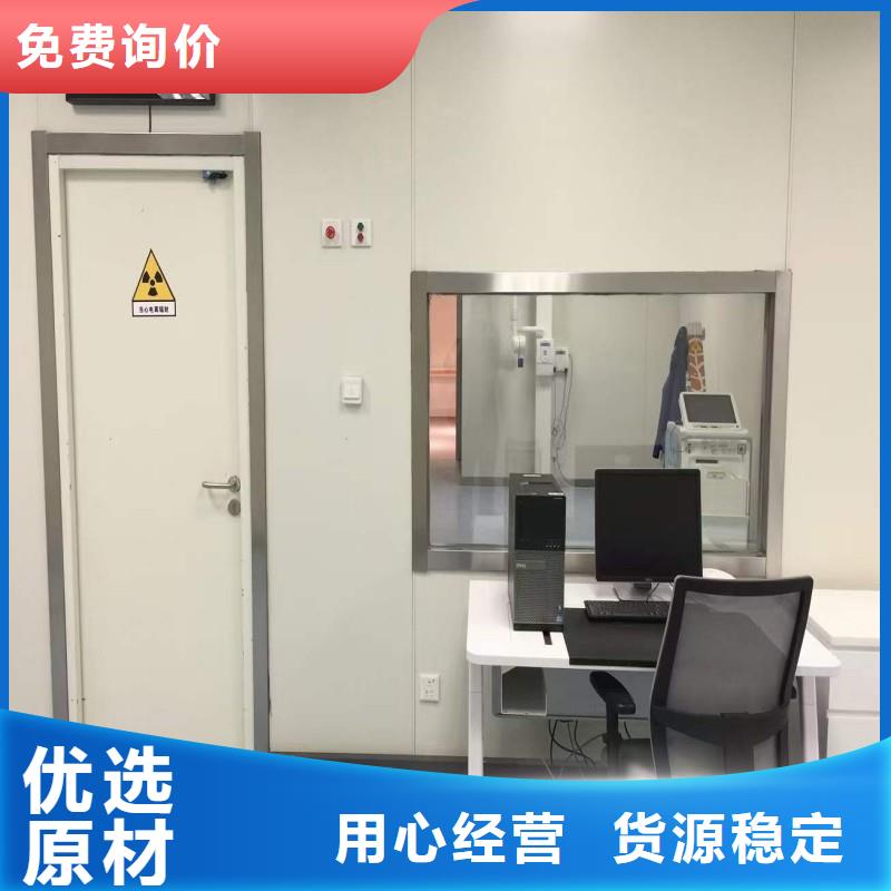 铅门为您精心挑选