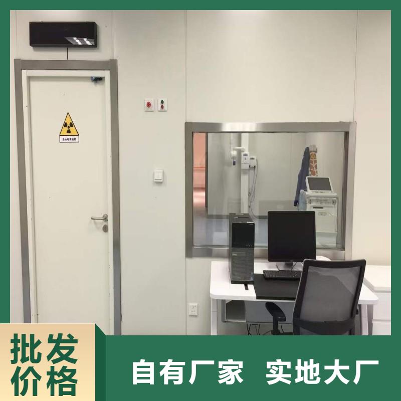 核医学防辐射工程批发定制