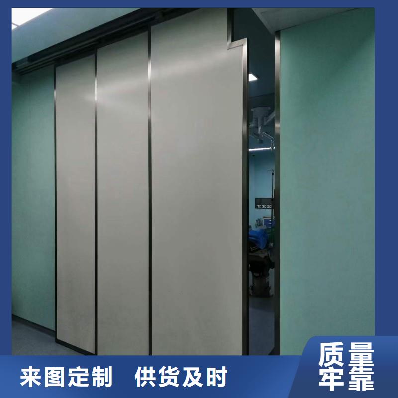 手术室铅屏风大厂家售后无忧