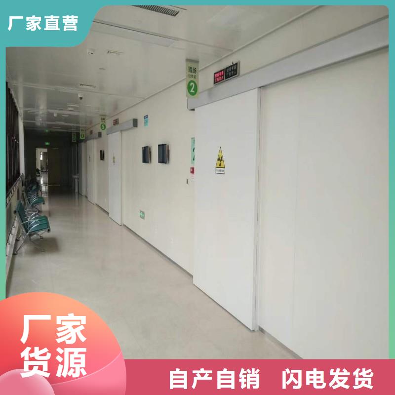 手术室防护_生产厂家_品质保证
