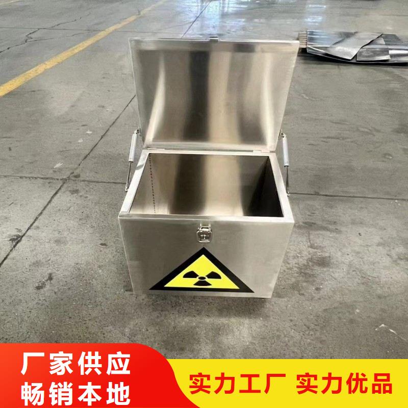 铅门专业生产团队