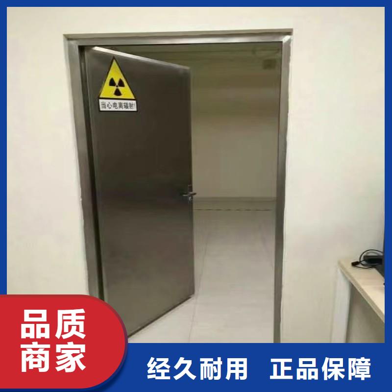骨科用铅屏风厂家如何选择