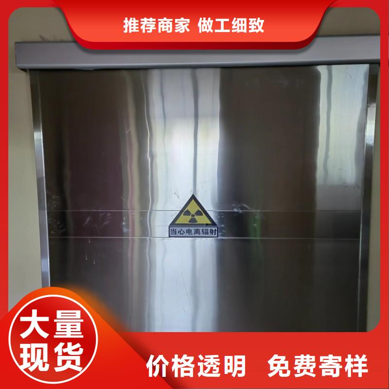 铅门一站式采购商家