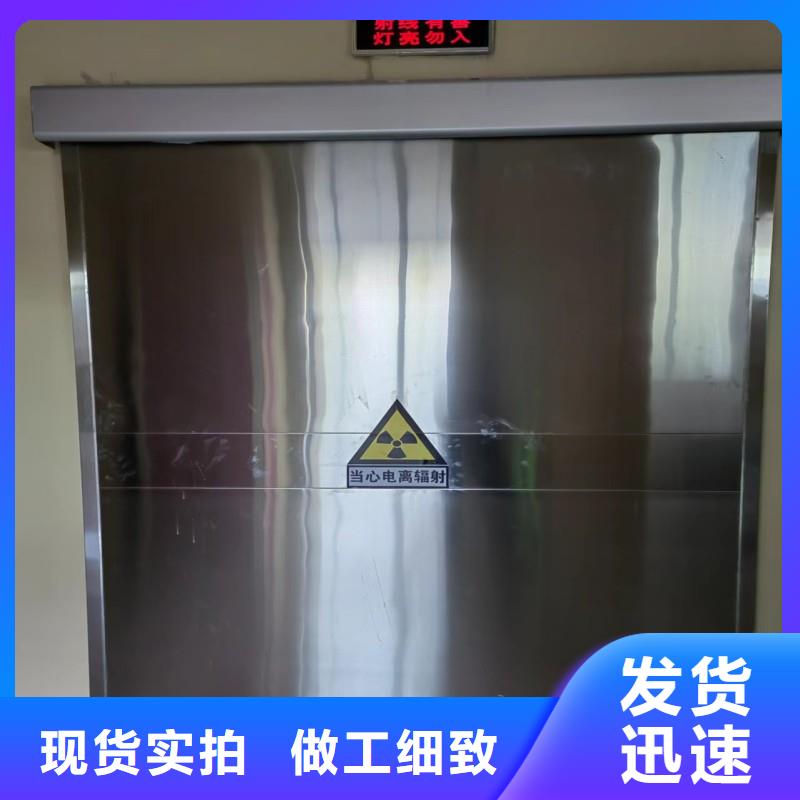 铅门采购无忧