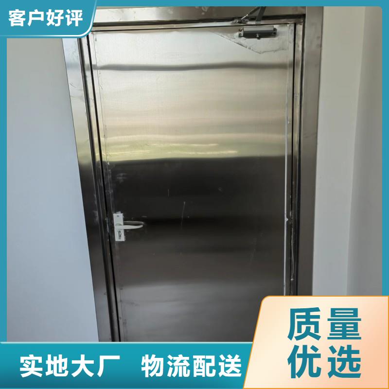 手术室防护_生产厂家_品质保证