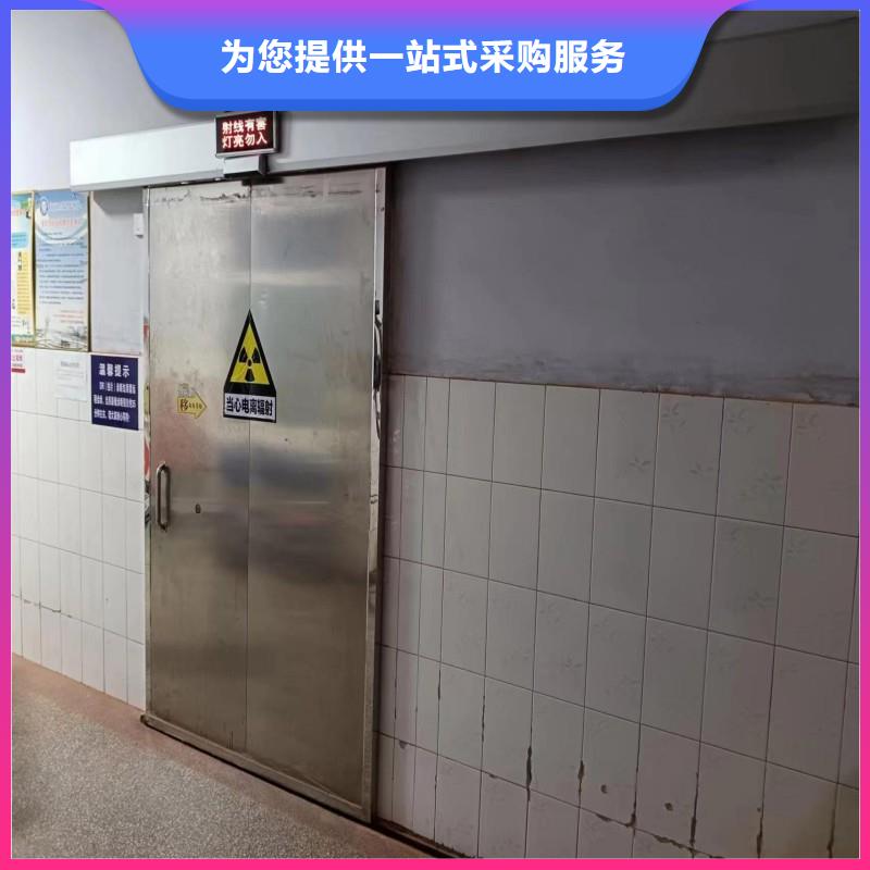 铅门好产品价格低