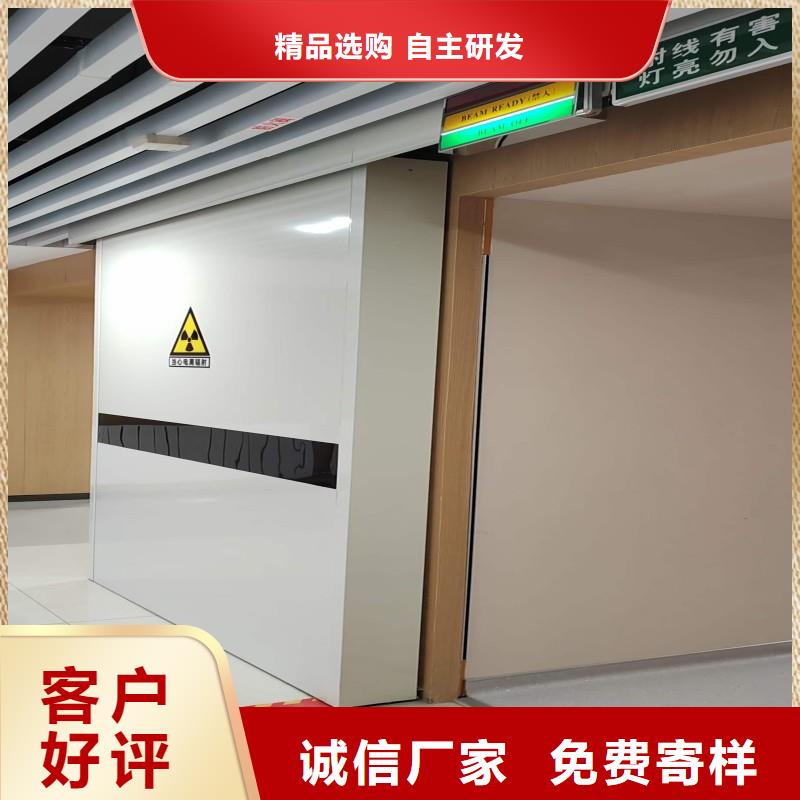 供应手术室铅屏风_品牌厂家
