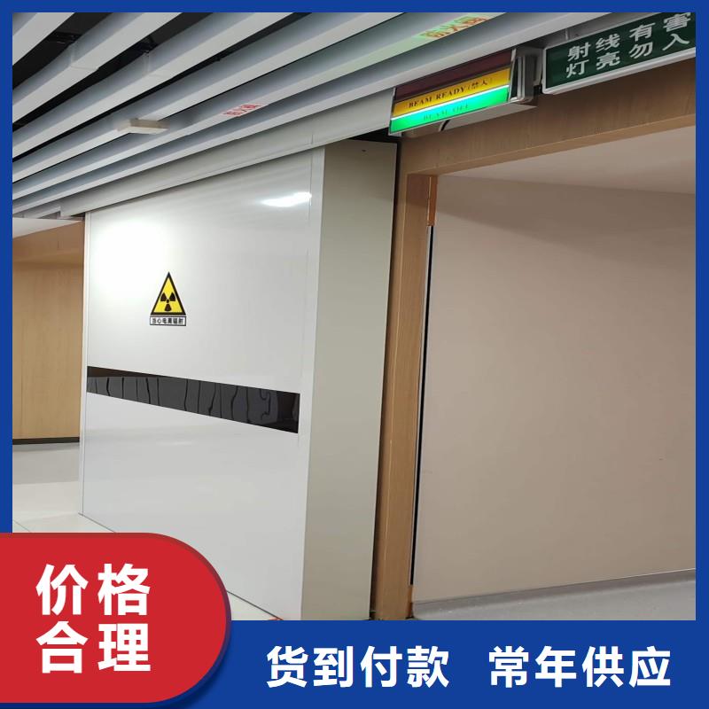 防辐射铅门库存充足