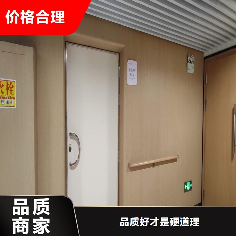 CT防护铅门、CT防护铅门生产厂家-质量保证