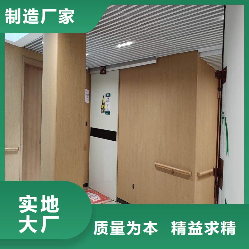 铅门品质保障售后无忧