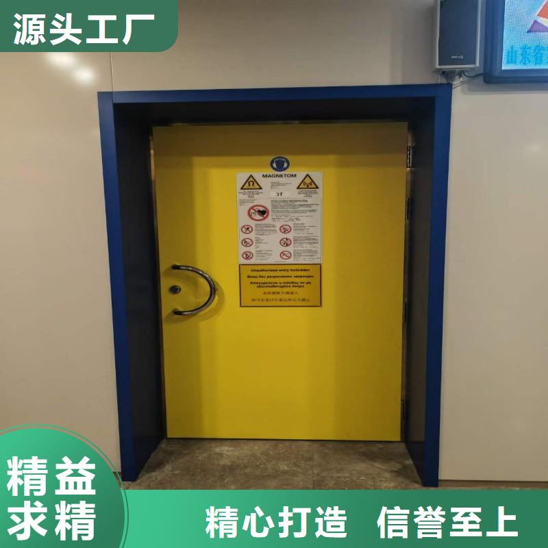 铅门现货满足大量采购