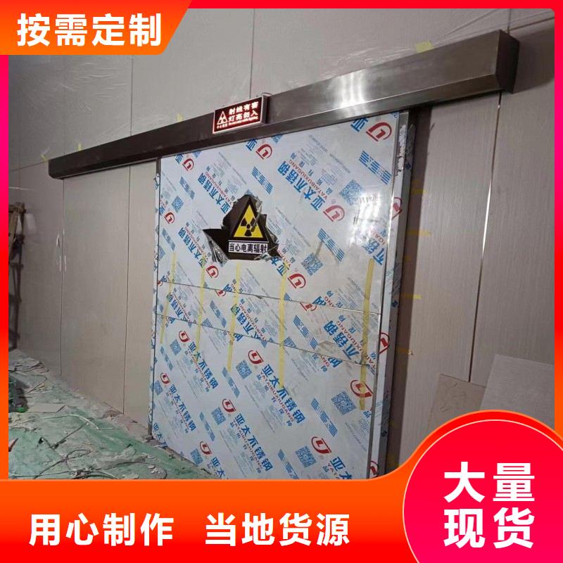 铅门发货及时