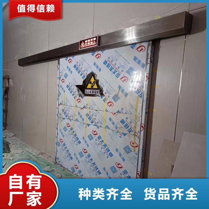 铅门来图来样定制