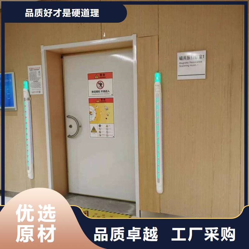 铅门量少也做