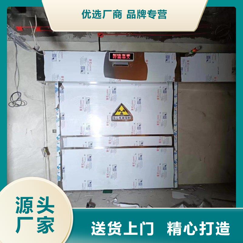 铅门产品优势特点