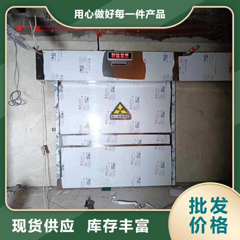 铅门厂家直销直供
