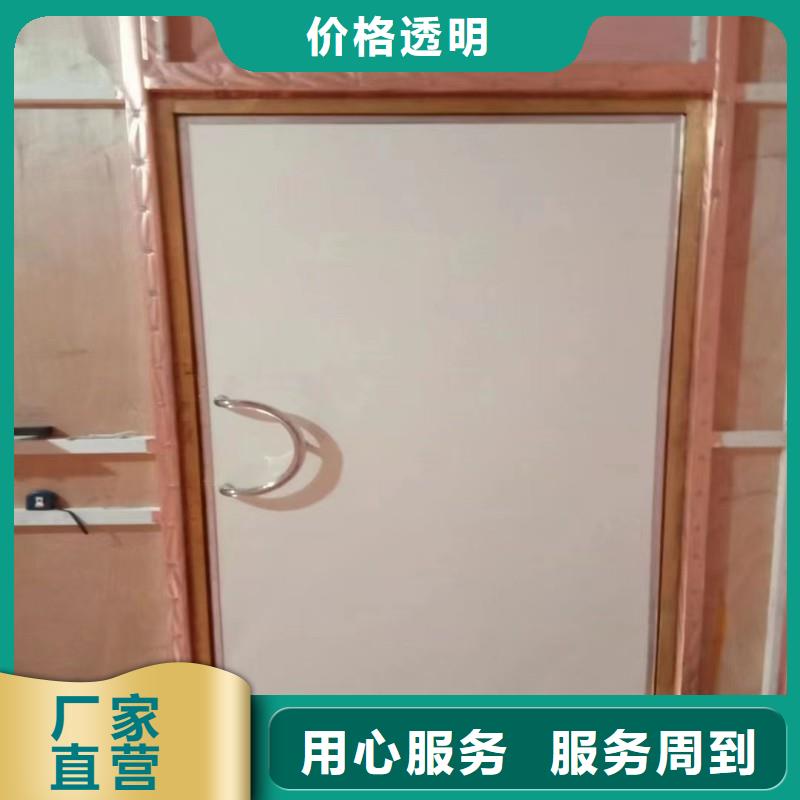 X射线防护工程批发零售